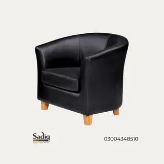 Zellers Armchair